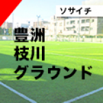 コート画像