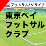 コート画像