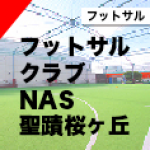 コート画像