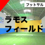 コート画像