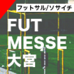 コート画像