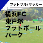 コート画像