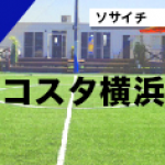 コート画像