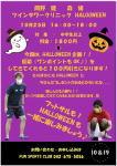 大会の画像