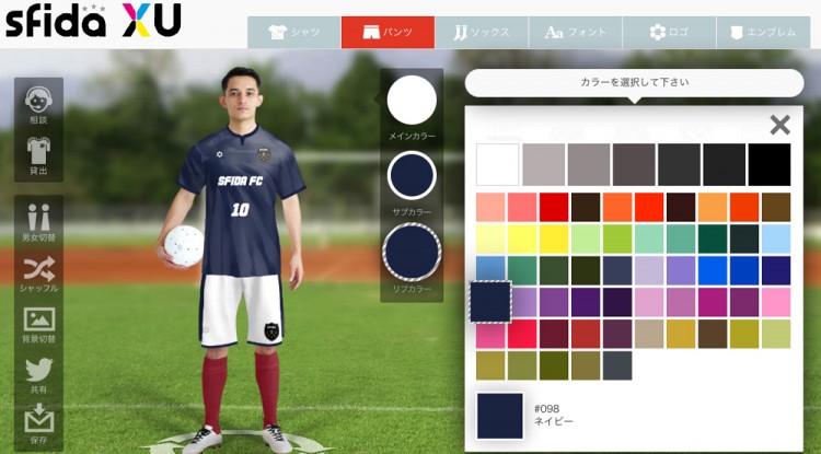 Roots フットボールカルチャーマガジンルーツ 副編集長に加藤未央が就任し サッカーやフットサルといった多様なフットボールと人物に迫るインタビュー コラム 動画などを掲載する フットボールカルチャーマガジンルーツ ルーツで あなたのライフスタイルに Roots フットボールカルチャーマガジンルーツ 副編集長に加藤未央が就任し サッカーやフットサルといった多様なフットボールと人物に迫るインタビュー コラム 動画などを掲載する フットボールカルチャーマガジンルーツ ルーツで あなたのライフスタイルに