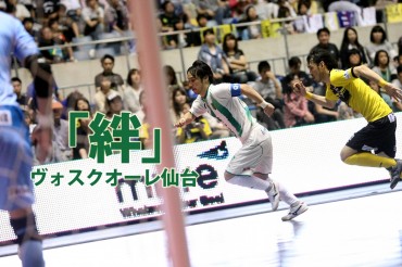 151118_F_02_SENDAI._01_b