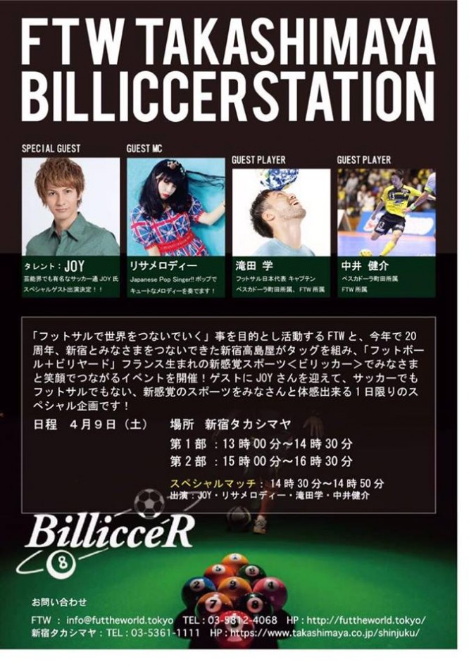 160408_manabu_002